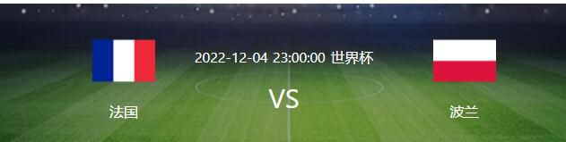 不过想要引进埃切维里，巴萨面临着不小的困难，球员与河床的合同到2024年12月31日到期，解约金2500万欧元+浮动条款最高可达3000万欧元。